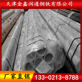 天津不锈钢管SUS316L不锈钢管厂家批发