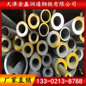 天津现货304不锈钢管 太钢不锈钢无缝管 厂家直销 质量保障
