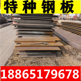 X52管线钢板 L555舞钢 天然气钢板  管线钢板 L360  L450 L290