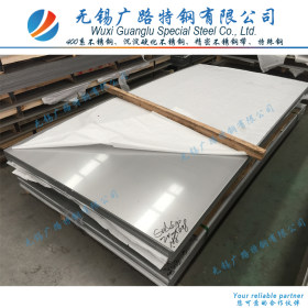 马氏体型不锈钢AISI410、SUS410冷轧不锈钢卷板、平板、分条钢带