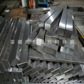 深圳现货HPM75模具钢 HPM75无磁模具钢 无磁钢钢板硬度达42-45度