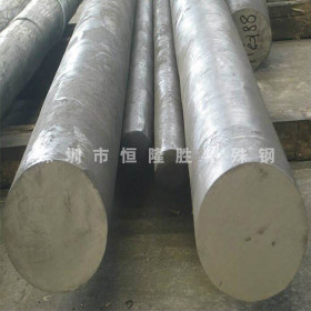 深圳厂家5CrNiMo合金结构钢 5CrNiMo模具钢 5CrNiMo钢锭圆钢