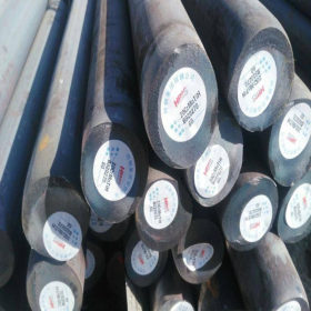 山东厂家供应20#合金结构钢 工业圆钢 钢板 切割零售