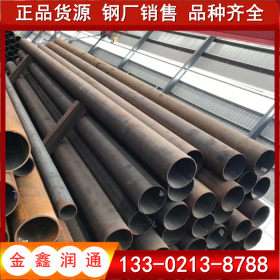 天津20#无缝钢管 3087无缝钢管生产基地