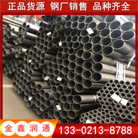 20G无缝钢管厂价供应 天津无缝钢管可加工定制