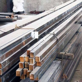 东北特钢 40Cr冷拉型钢 合金圆钢 方钢 结构钢板 切割零售