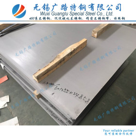 现货热卖 太钢一级正材 4Cr13不锈钢热轧板高碳EN 1.4034不锈钢板
