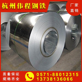 现货厂家直销规格齐全 杭州钢板 冷轧钢板 热镀锌钢板 加工定制