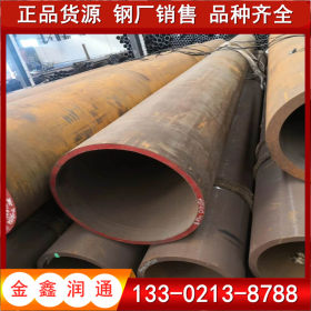 天津无缝钢管货源 Q345B无缝管批发 无缝钢管厂家现货