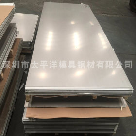 现货销售SUS430不锈钢板SUS430不锈钢板拉丝贴膜厂家太钢折弯加工