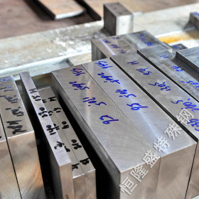 供应 美国4140合金结构钢 4140 耐疲劳合金钢板 可切割 材质保证