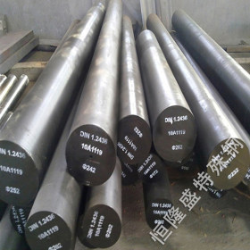 供应东北特钢38CrMoAl圆钢 38CrMoAl耐磨渗碳钢 合金钢热处理方法