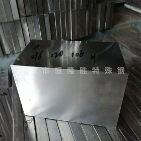 深圳销售 抚顺模具钢 cr12 冷作精光板 轴承圆钢 冷拉 零售