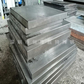 供应 DC53模具钢 DC53圆钢 钢板 用于冲裁模具 规格齐全批发供应