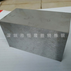 深圳现货 2510 模具钢圆钢 钢板 加工配送研磨 精磨 批发厂家供应