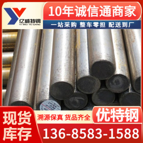 实力商家厂家销售高强度灰口铸铁HT300_HT300灰口铸铁加工工艺