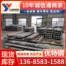 宁波厂家销售55Si2Mn弹簧钢_55Si2Mn进口锰钢片 价格实惠