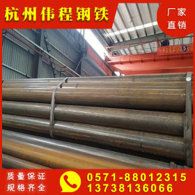 杭州现货厂家直销规格齐全 焊管 架子管 支架管   Q235 加工定制