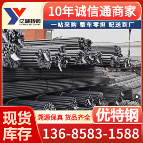 宁波厂家销售60CrMnMoA弹簧钢_供应现货60CrMnMoA特性及适用范围