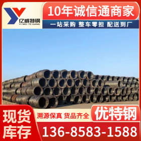 宁波供应优质宝钢15Mn碳结钢  用途广泛  价格优  规格齐全