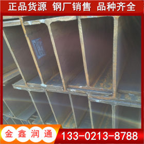 郑州H型钢55μm微米镀锌H型钢 高锌层H型钢加工厂家