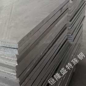 厂家现货AM60B镁合金锭 AM60B镁合金棒 AM60B镁合金板开料可定制