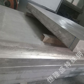 广东供应ZK61M镁合金板材 ZK61M汽车用镁合金 99.99镁合金棒材