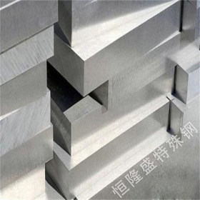 工厂供应MB8镁合金材料 MB8镁合金棒 镁板 加工定制镁合金