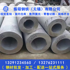 304不锈钢焊管 支持非标定做 卫生级焊管 精密管 毛细管 可切割