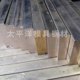 供应深圳进口M4特种高速圆钢高耐磨高硬度M4高速模具钢棒价格优惠