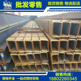 天津销售热镀锌槽钢 热轧槽钢Q235B140*60*8.0U型叉车门架槽钢