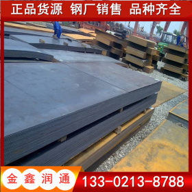 Q345B槽钢 天津Q235B镀锌钢板 批发价格