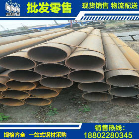 天津Q235B焊管厂家 Q345B直缝钢管 1寸焊管 2寸焊管 走水钢管现货