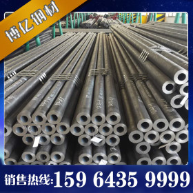 厚壁地质钢管 R780地质钢管 ZT520地质钢管36mn2V地质钢管 现货售
