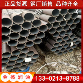 Q345B无缝钢管 天津大无缝钢管厂家 规格齐全
