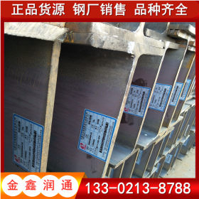 天津工字钢 热镀锌工字钢 Q345B工字钢厂家