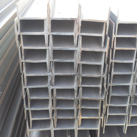 天津批发零售工字钢 Q235B材质 厂家直发 规格齐全钢结构用钢
