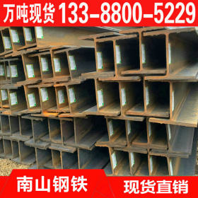 天津Q235CH型钢 Q235CH型钢价格