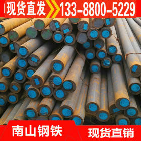 天津Q390D圆钢厂家 Q390D圆钢价格