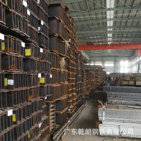 广东江门市工字钢 供应Q345/q235bH型钢/热轧H型钢 规格齐全