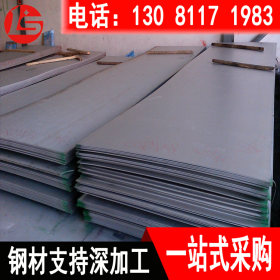 唐钢厂家5个10个厚开平板中厚板花纹板锰板低合金板镀锌板热轧板