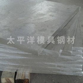 PM-35透气钢批发供应板材圆棒排气钢疏气钢注塑透气模具钢