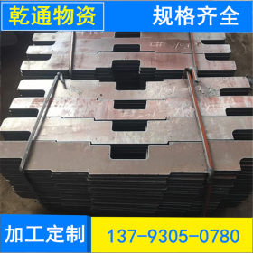 佛山现货热轧板供应 Q235B低合金钢板 工程预埋钢板 热轧板可切割