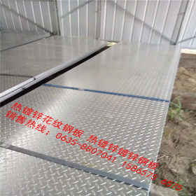 日钢美标热轧卷 （A283-C钢板）欧标容器钢板 （合金钢板）