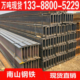 天津Q345E槽钢 热轧Q345E槽钢