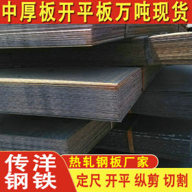 管线钢厂家定制定做 S360管线钢板现货价格