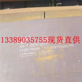 销售Q460NH耐候板 Q460NH耐候钢板 SPA-H现货 机械性能保障