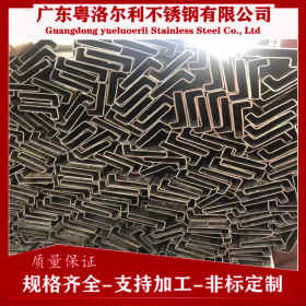 杭州不锈钢加工厂 定制各种不锈钢异型管 不锈钢工艺品 定制加工