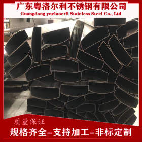 广州不锈钢异型管加工厂 304异形管 矩形管 椭圆管 面包管加工