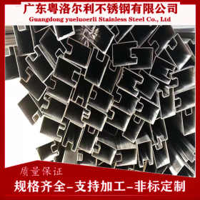 深圳不锈钢异型管加工厂 不锈钢半圆异型管 六角管 方管 八角管